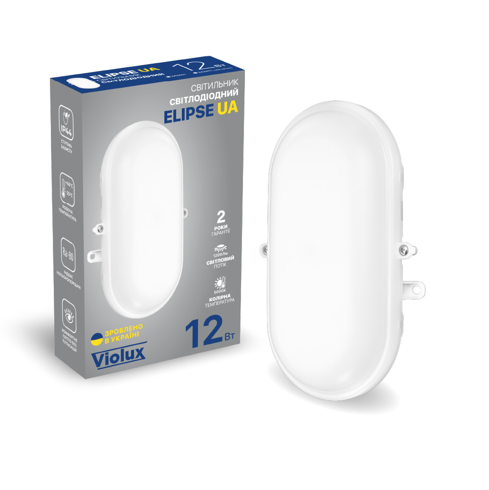 Elipse UA 12W 253401