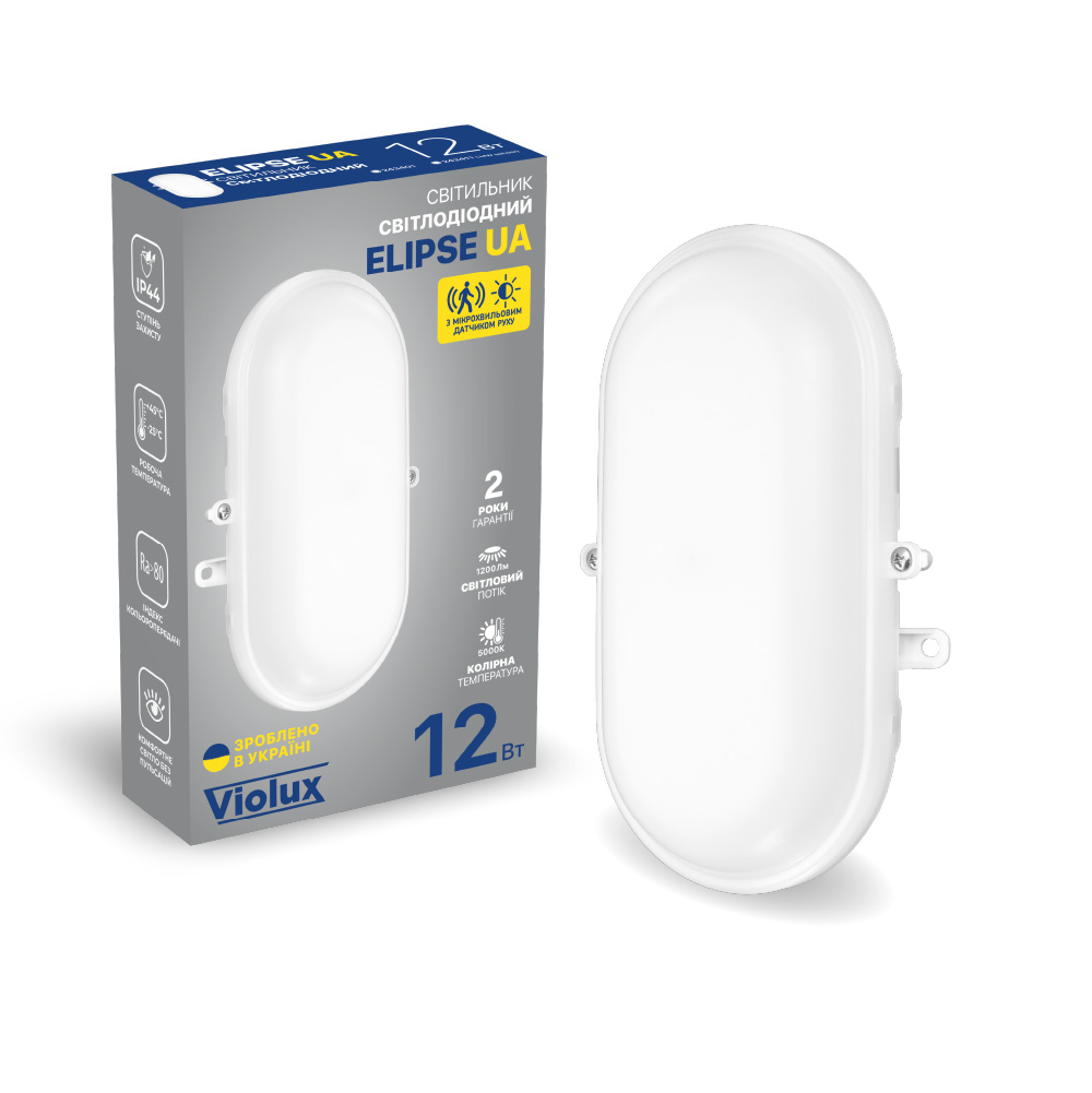 Elipse UA 12W 253411