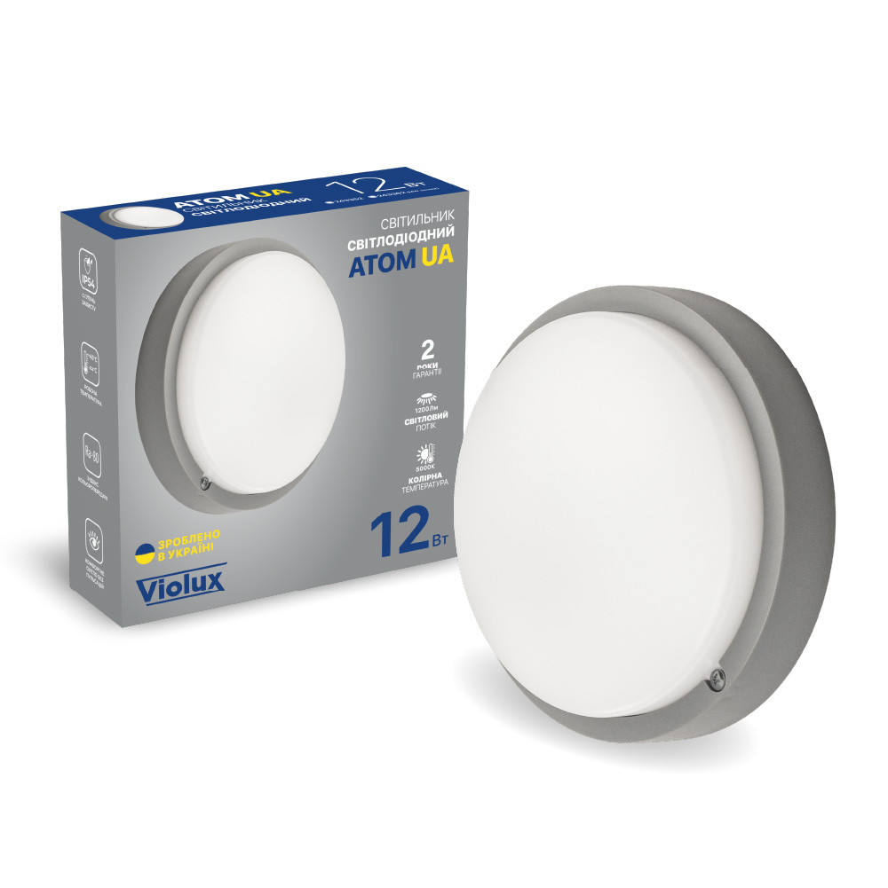 Atom UA 12W 253352 Atom UA 12W 253352