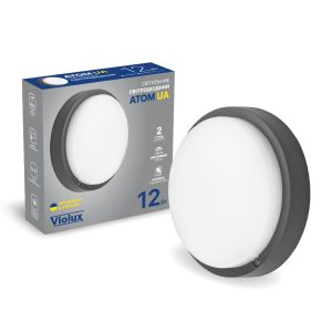 LED lamp DBB ATOM UA anthracite VIOLUX 12W 5000K IP54