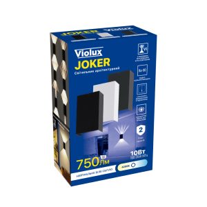 Світильник JOKER VIOLUX 10W IP65, детальний вигляд корпусу